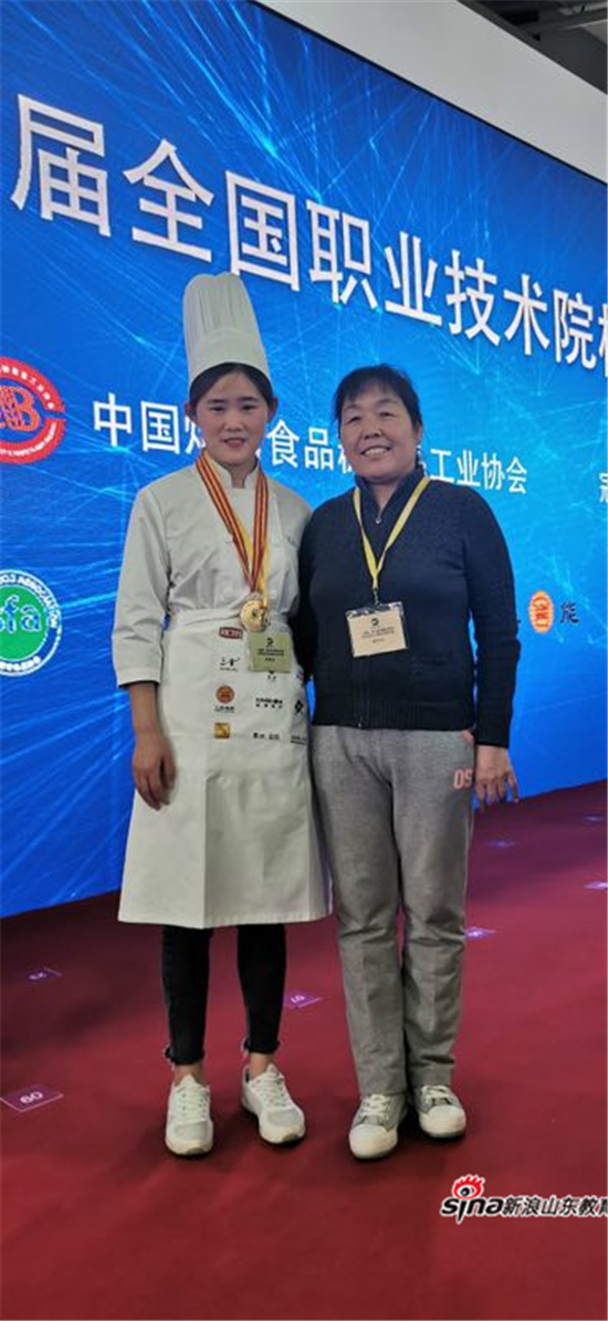 2024新澳门原料网