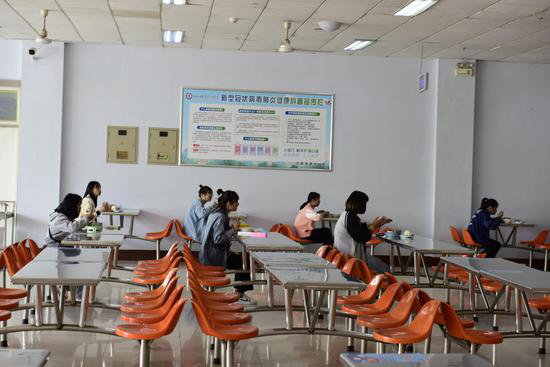 2024新澳门原料网