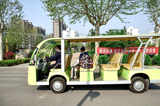 2024新澳门原料网