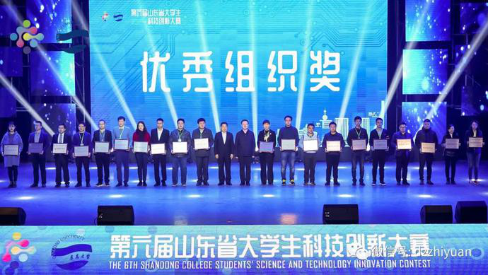 2024新澳门原料网