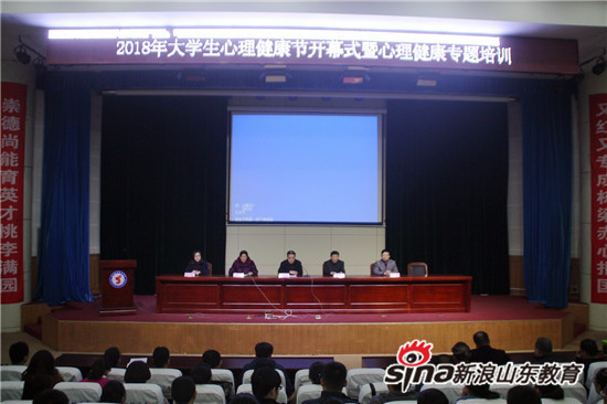 2024新澳门原料网