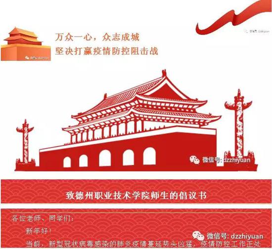 2024新澳门原料网