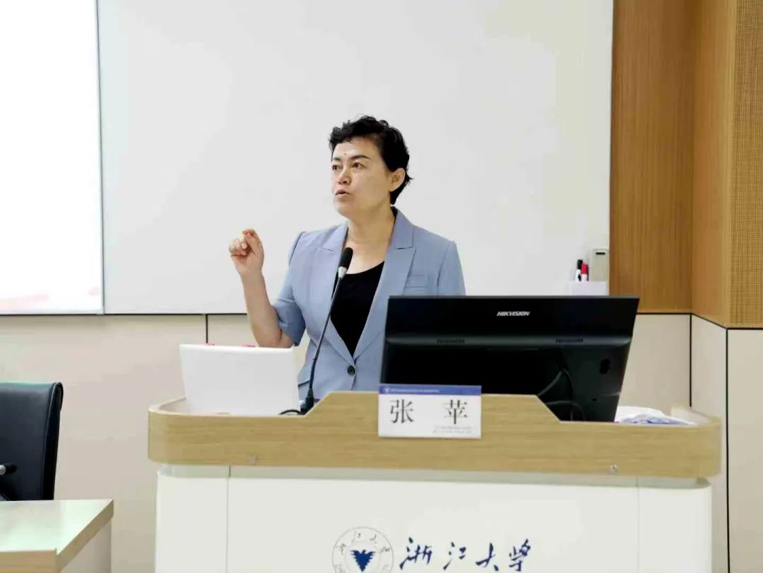 2024新澳门原料网