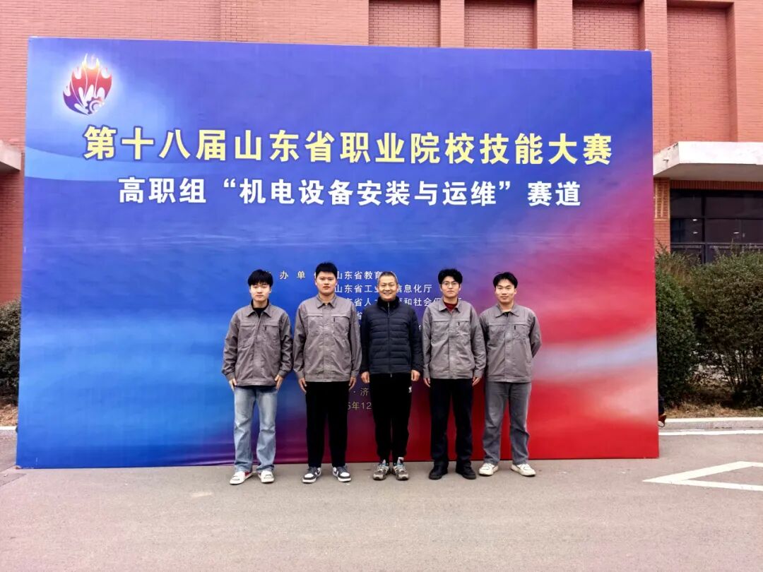 2024新澳门原料网