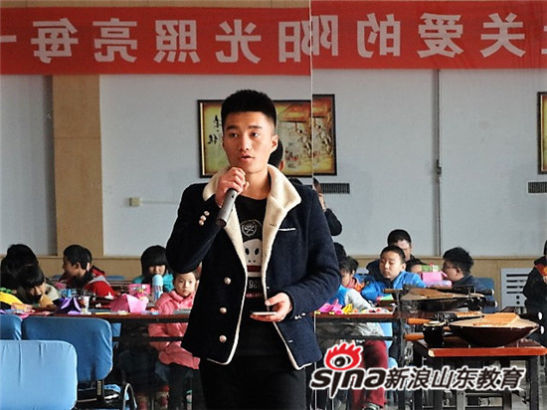 2024新澳门原料网