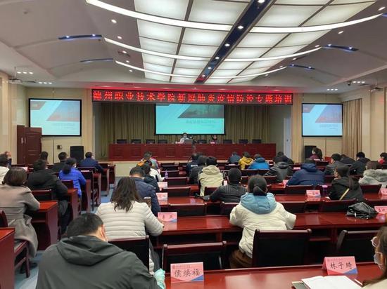 2024新澳门原料网