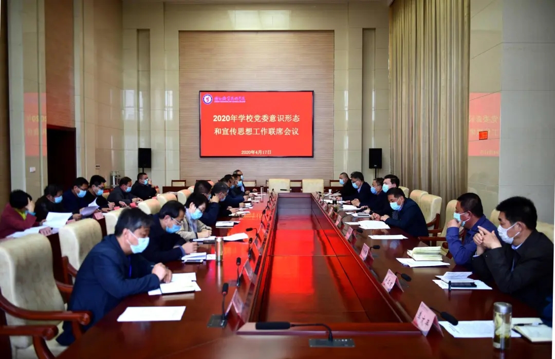 2024新澳门原料网