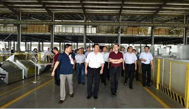 2024新澳门原料网