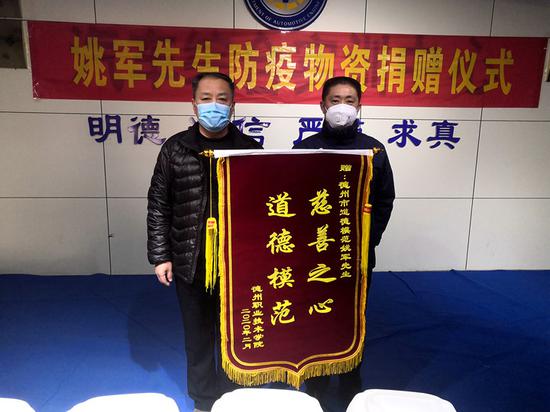 2024新澳门原料网