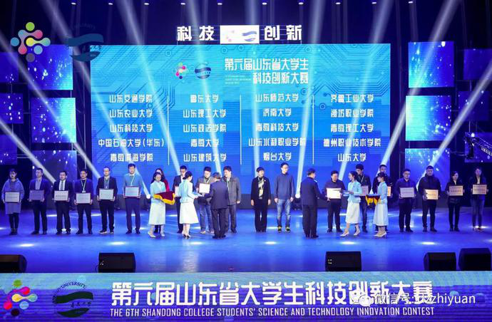 2024新澳门原料网