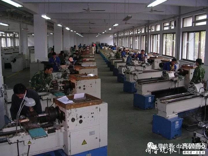 2024新澳门原料网