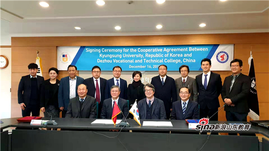 2024新澳门原料网