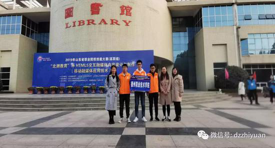 2024新澳门原料网