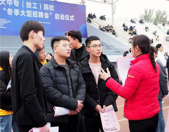 2024新澳门原料网