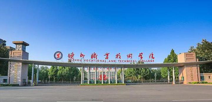2024新澳门原料网