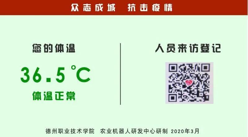 2024新澳门原料网