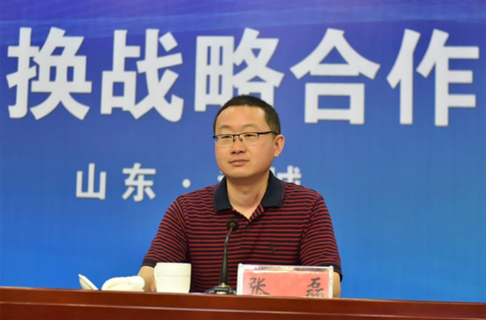 2024新澳门原料网