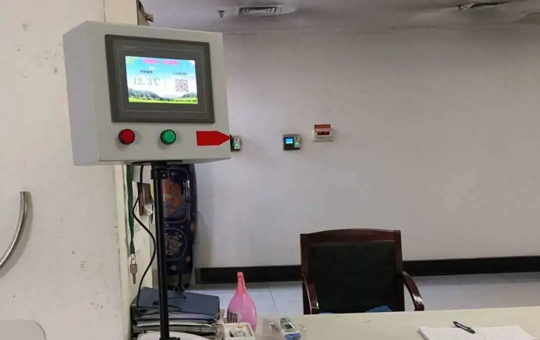 2024新澳门原料网