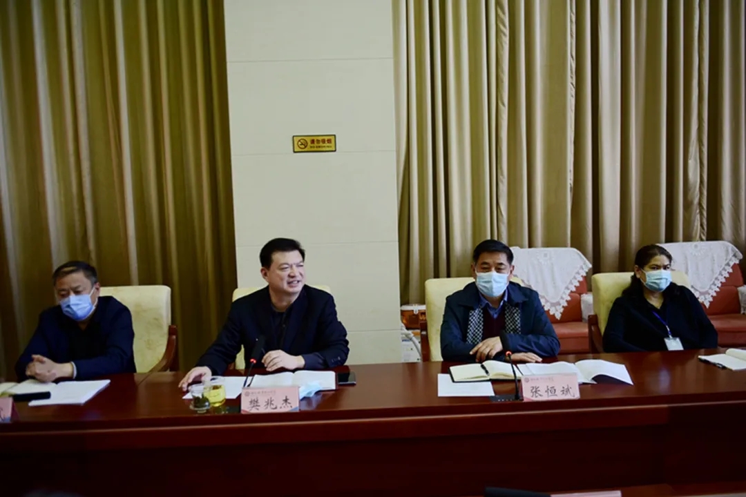2024新澳门原料网