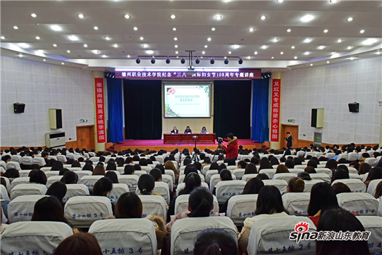 2024新澳门原料网