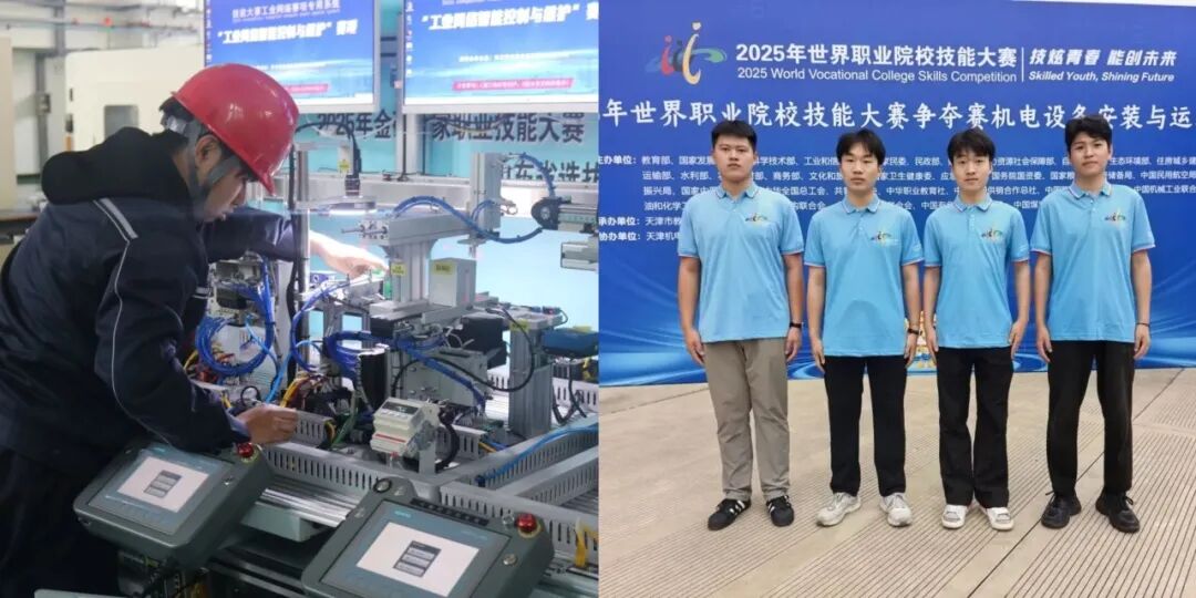 2024新澳门原料网