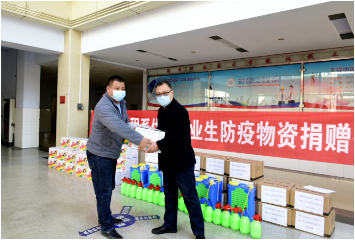 2024新澳门原料网