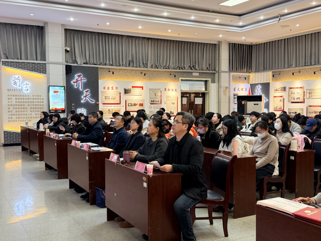 2024新澳门原料网