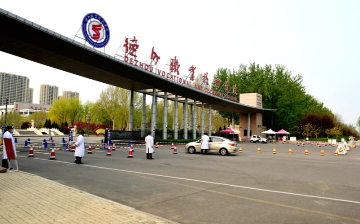 2024新澳门原料网