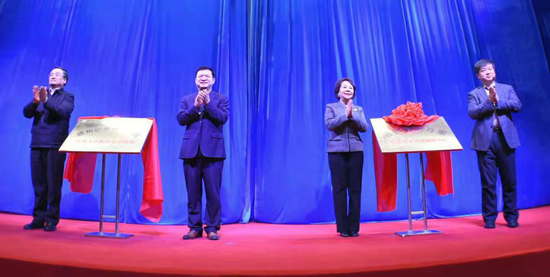 2024新澳门原料网