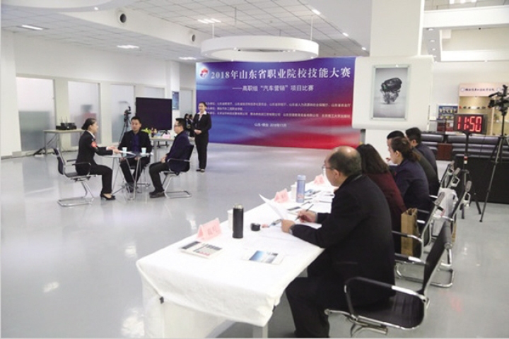 2024新澳门原料网