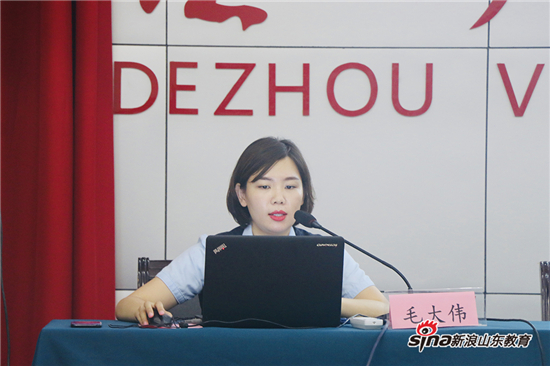 2024新澳门原料网