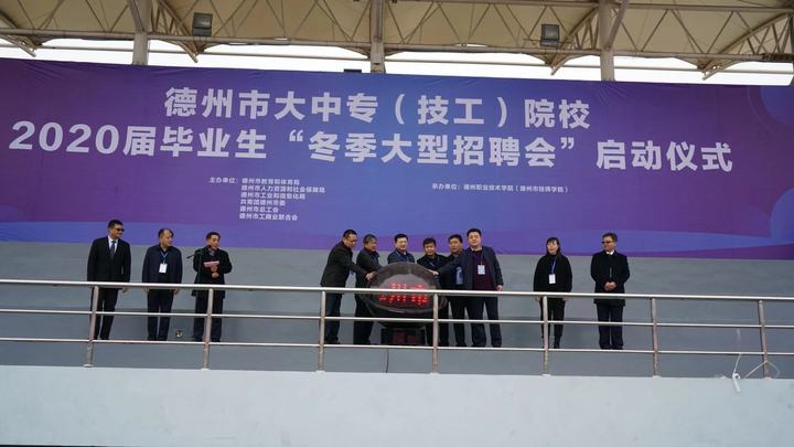 2024新澳门原料网