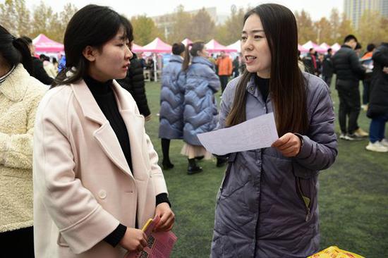 2024新澳门原料网