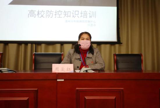 2024新澳门原料网