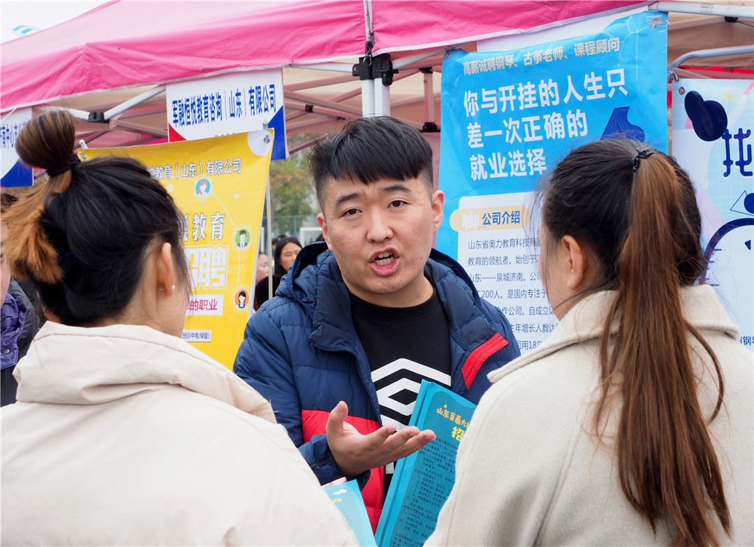 2024新澳门原料网