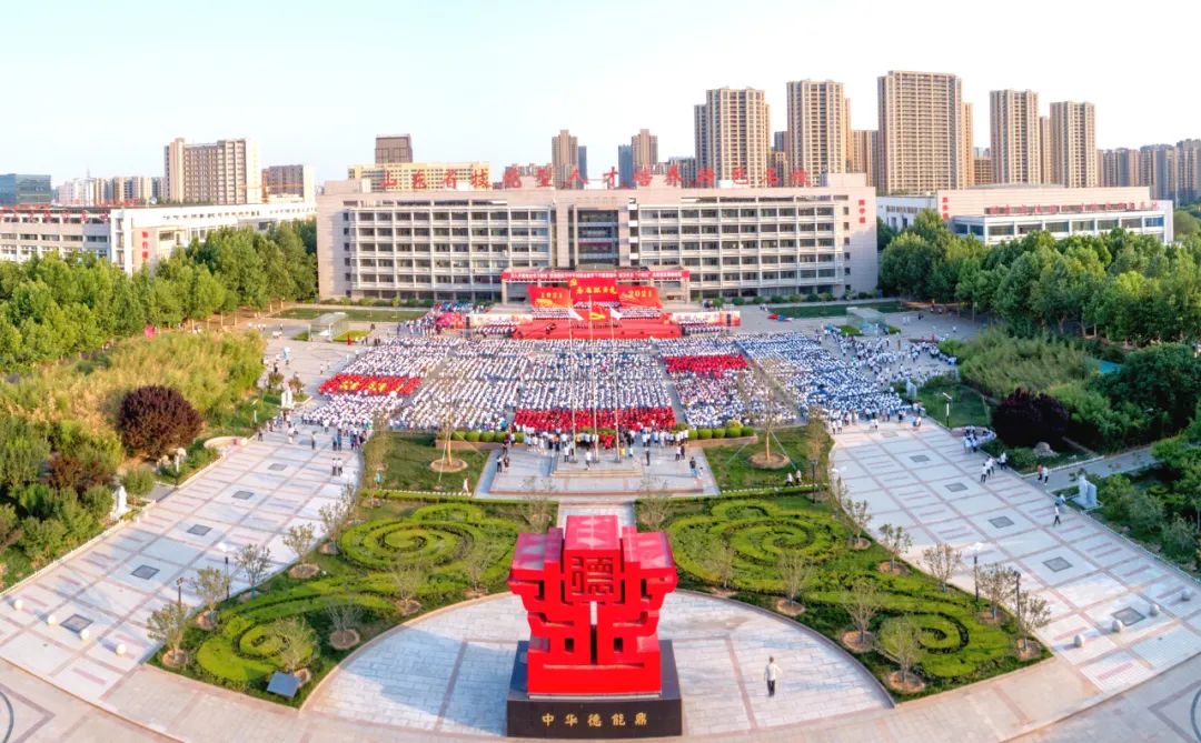 2024新澳门原料网