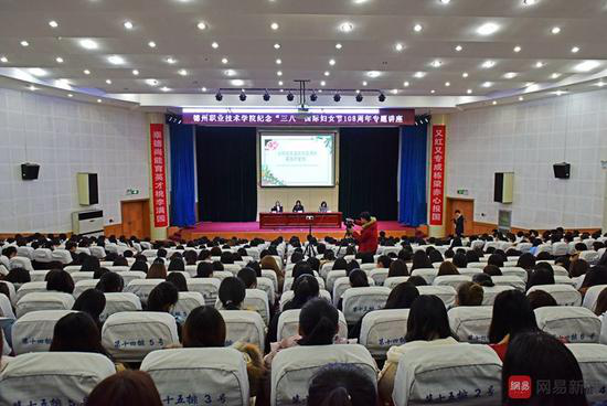 2024新澳门原料网