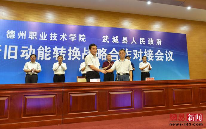 2024新澳门原料网
