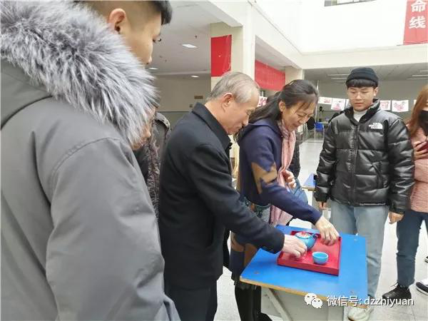 2024新澳门原料网