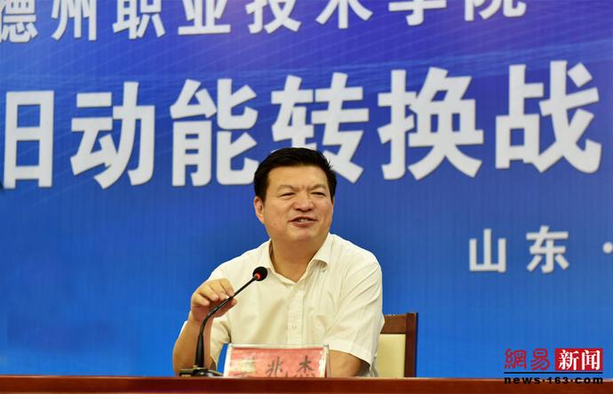 2024新澳门原料网