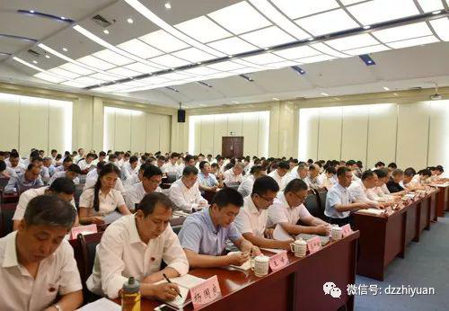 2024新澳门原料网