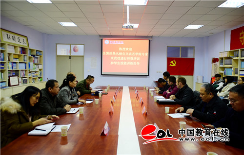 2024新澳门原料网