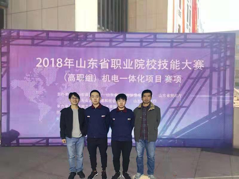 2024新澳门原料网