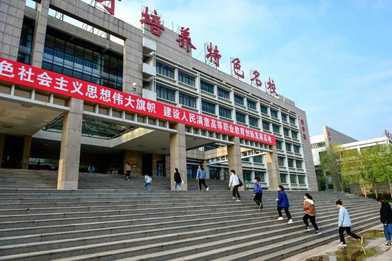 2024新澳门原料网