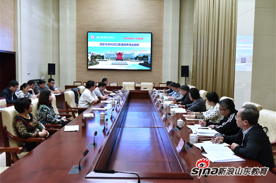 2024新澳门原料网