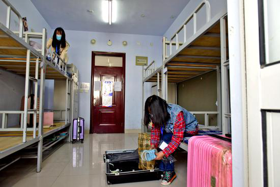 2024新澳门原料网