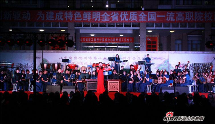 2024新澳门原料网