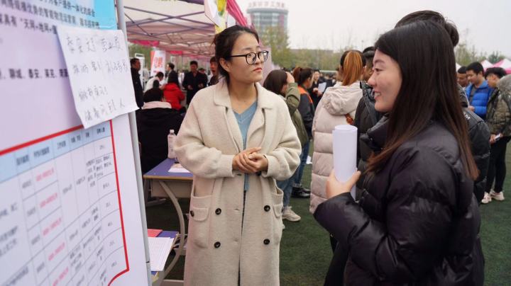 2024新澳门原料网