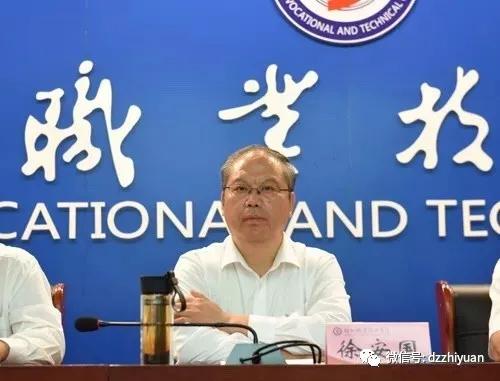 2024新澳门原料网