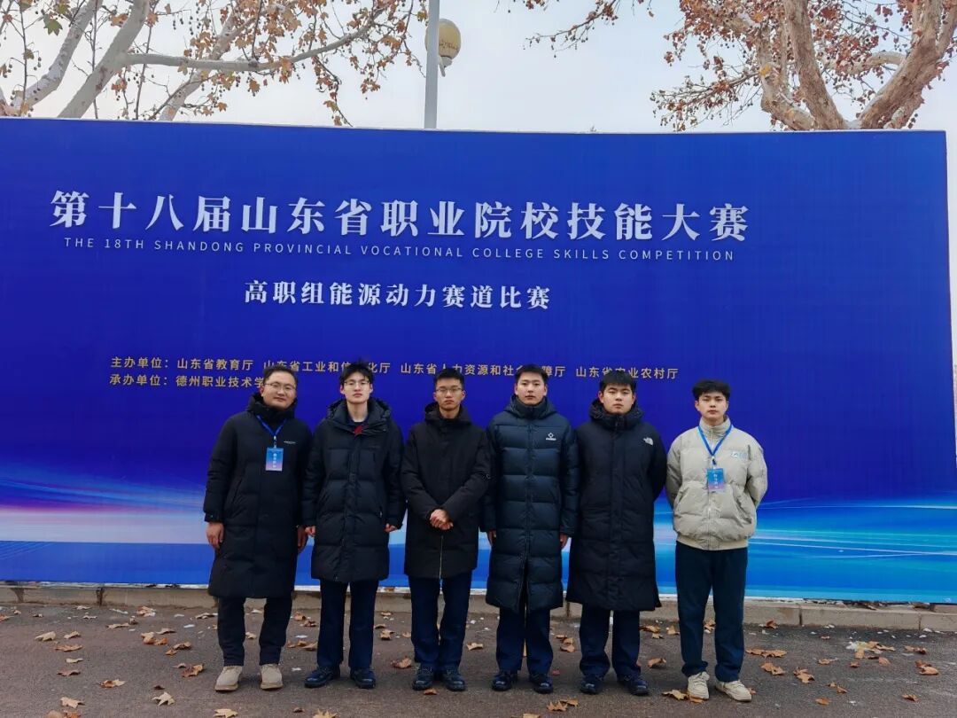 2024新澳门原料网